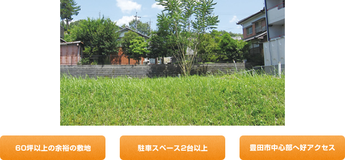 muro_01_title