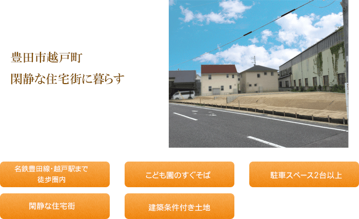 koshido1-top