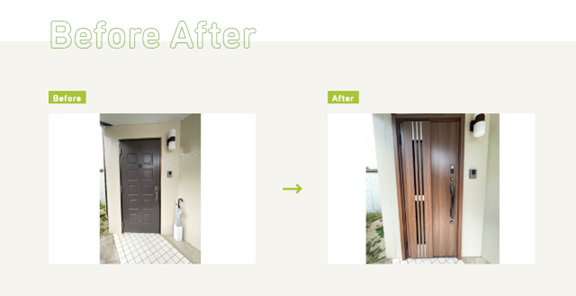 玄関ドア「リシェント」Before After
